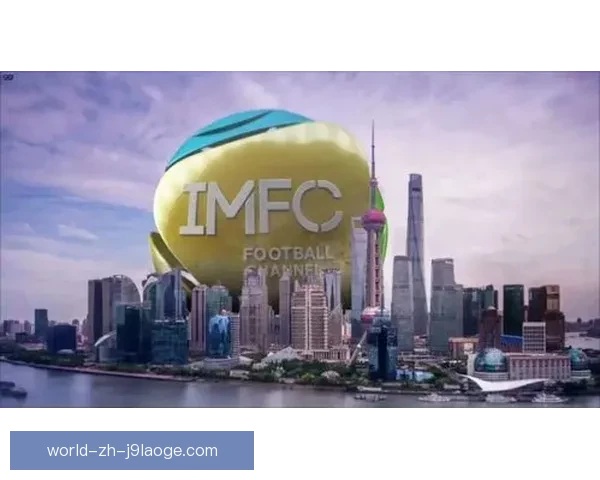 2025年新版世俱杯启用半自动越位识别技术推动足球判罚进入智能新时代 ⚽📡 2025年新版世俱杯启用半自动越位识别技术推动足球判罚进入智能新时代 ⚽📡