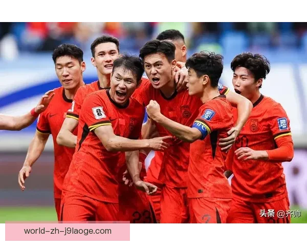 中国男足18强赛主场力克印尼迎来关键首胜点燃出线希望与球迷信心 中国男足18强赛主场力克印尼迎来关键首胜点燃出线希望与球迷信心