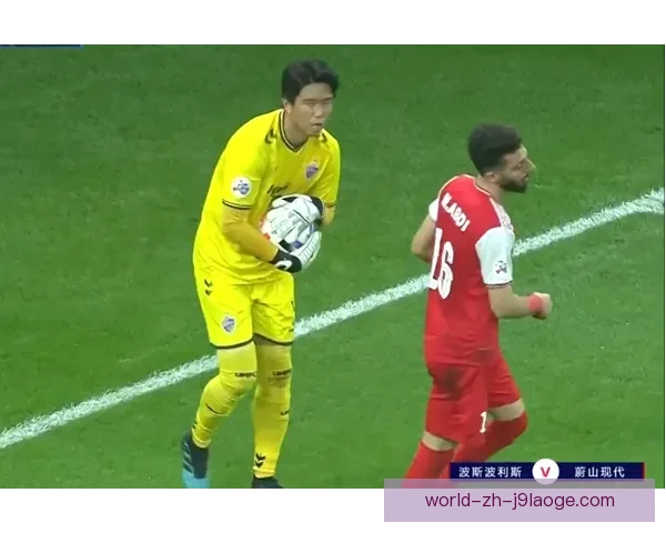 蔚山现代稳获2026亚冠八强席位 精英联赛表现精彩 蔚山现代稳获2026亚冠八强席位 精英联赛表现精彩