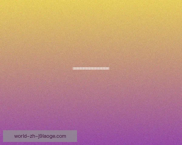 萨拉赫社交媒体发文暗示可能是他在利物浦的最后一季 萨拉赫社交媒体发文暗示可能是他在利物浦的最后一季