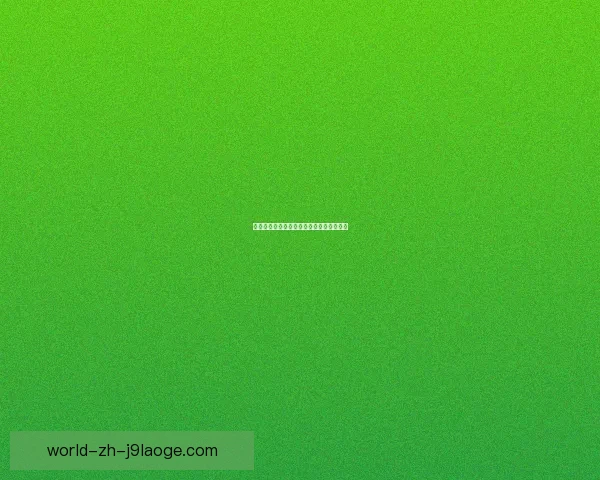 西班牙人凭借附加赛胜利强势回归西甲舞台