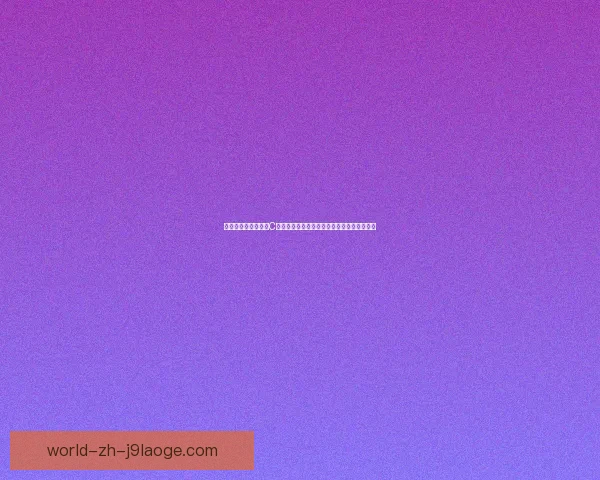 C罗加冕皇马队史射手王 打破纪录续写传奇辉煌 C罗加冕皇马队史射手王 打破纪录续写传奇辉煌