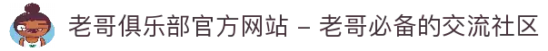 客户端下载
